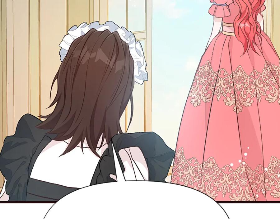 第214页