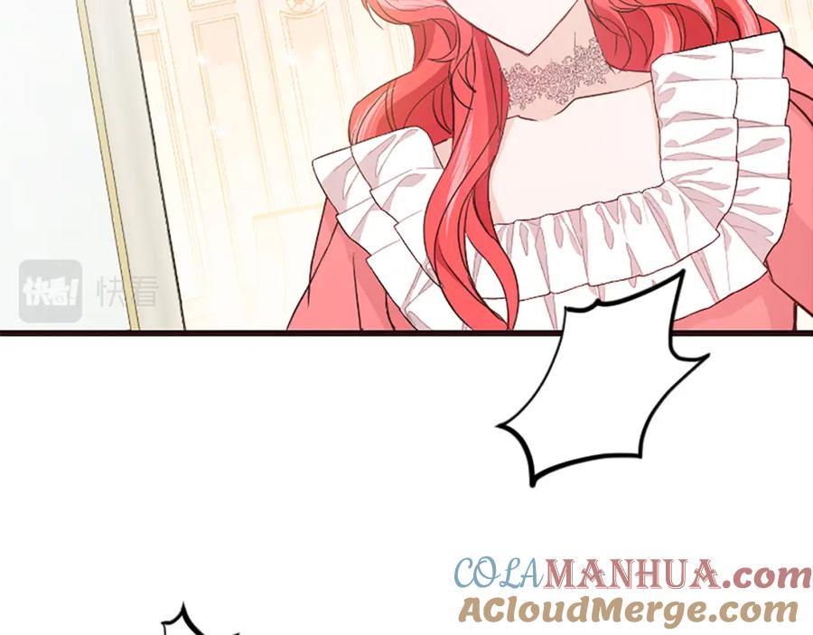 第217页