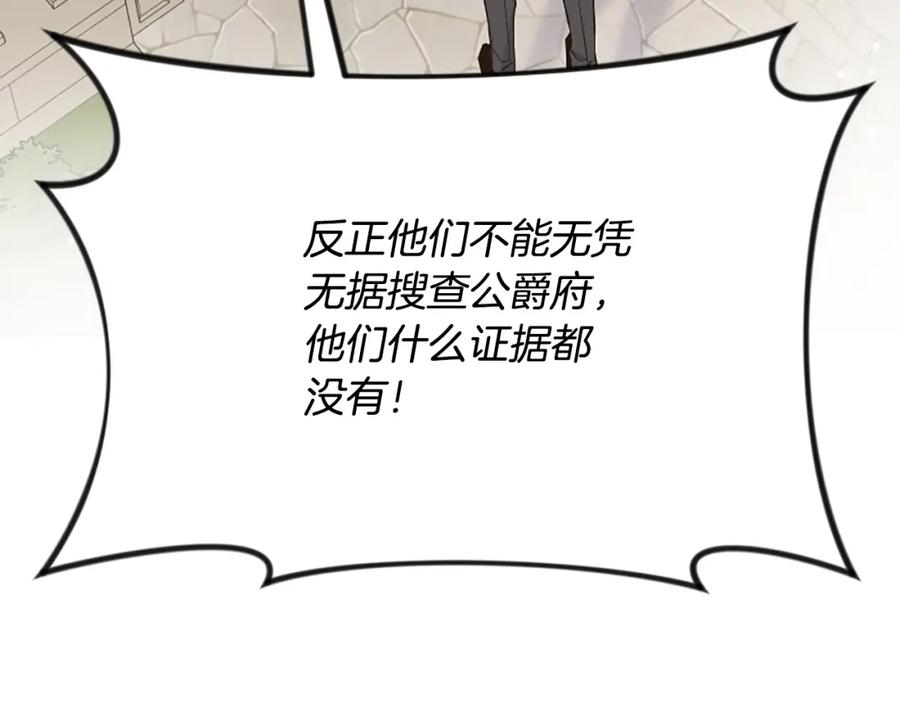 第222页
