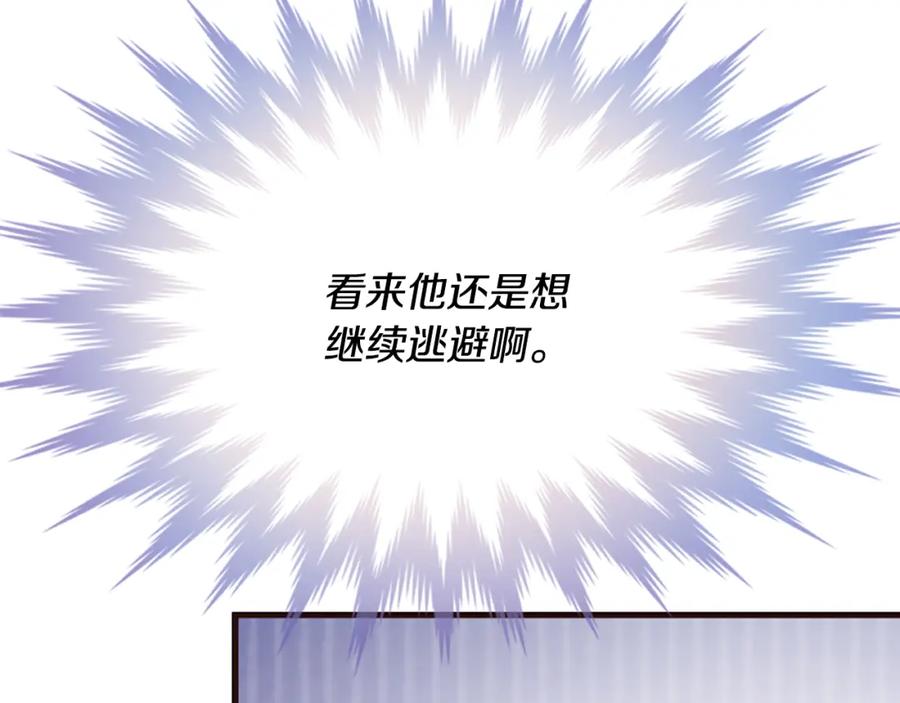 第232页