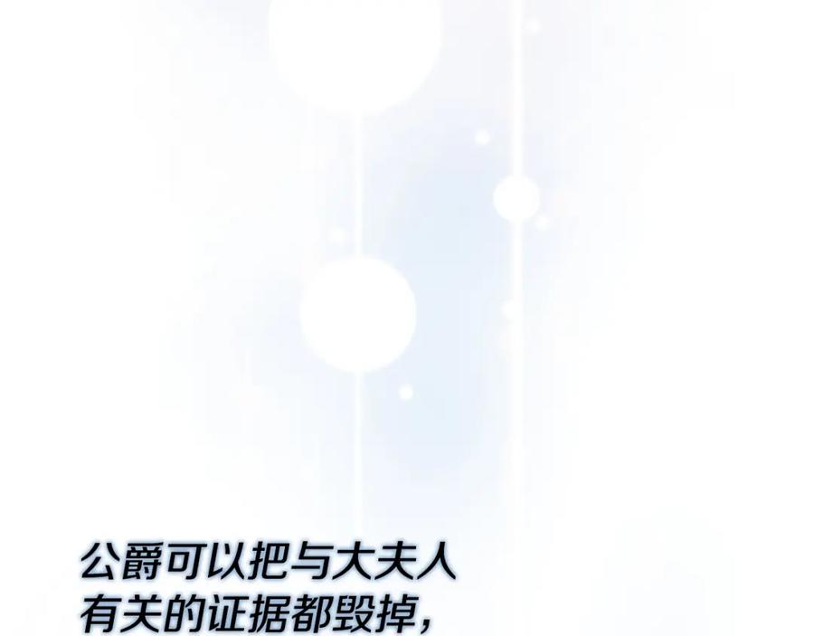 第235页