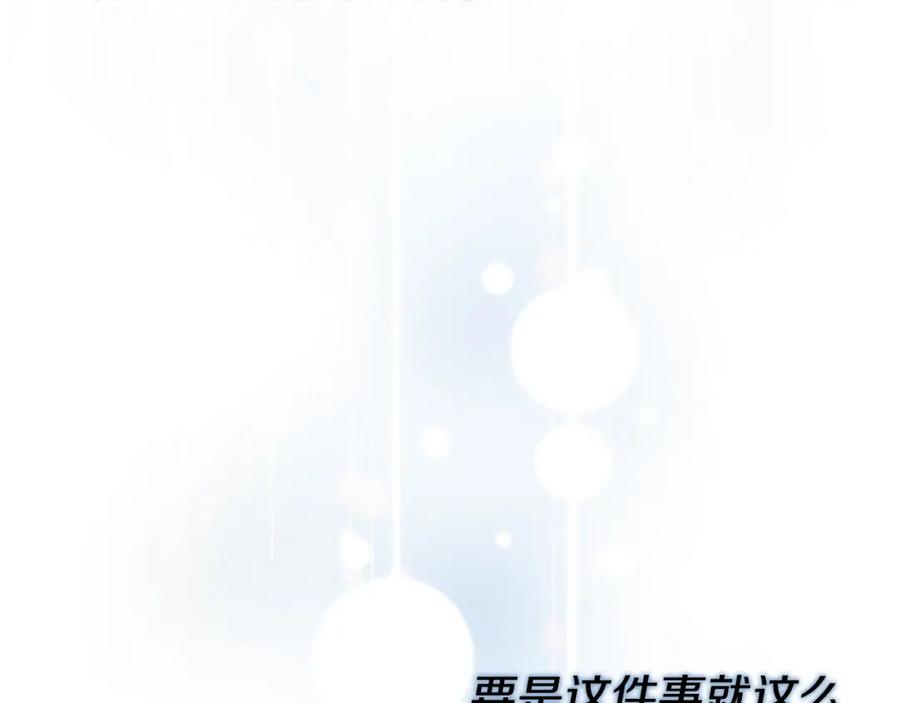 第236页
