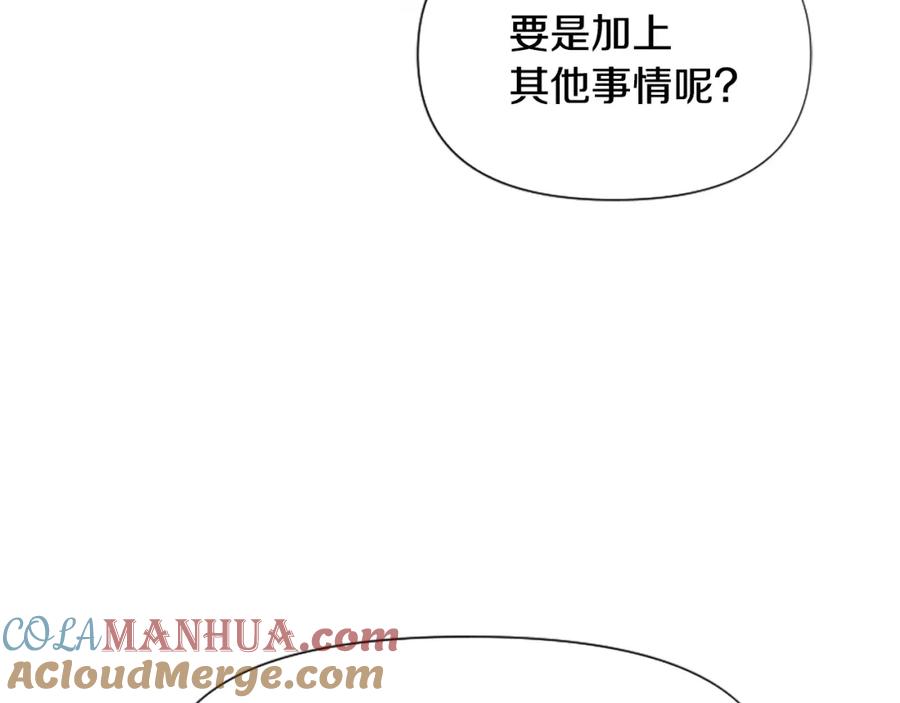 第241页