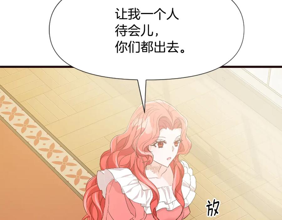第242页