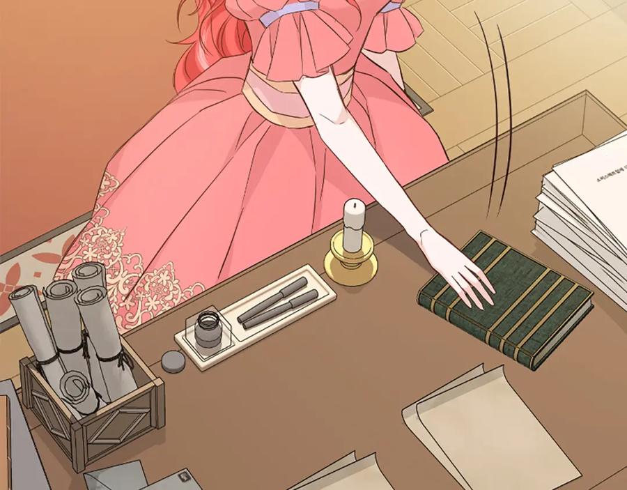 第243页