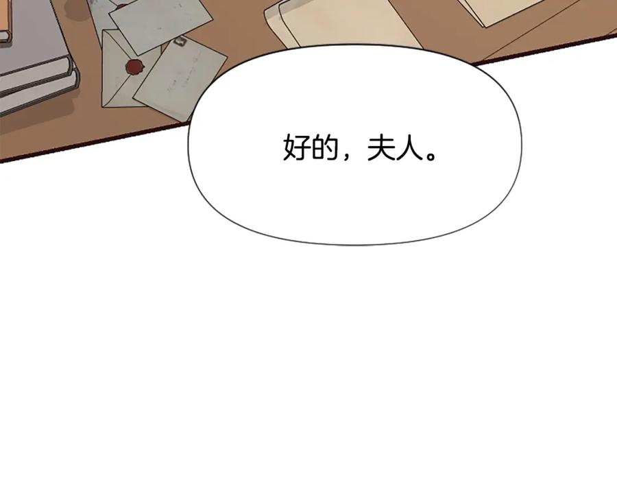 第244页