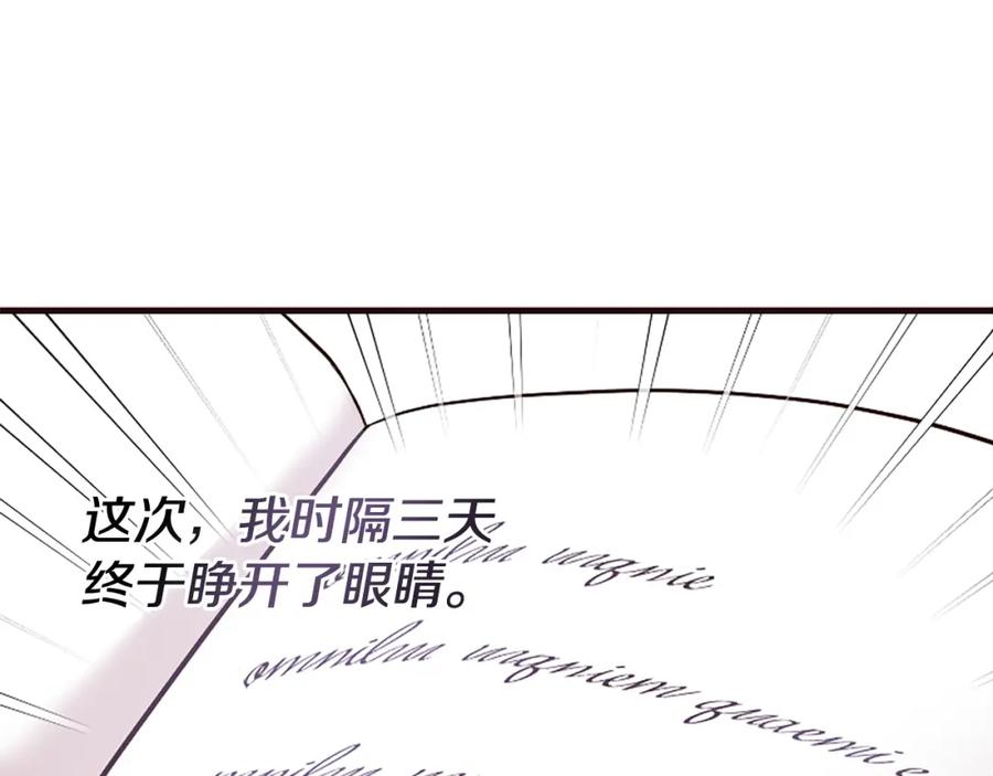 第248页
