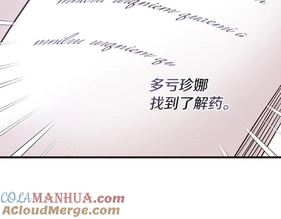 第249页