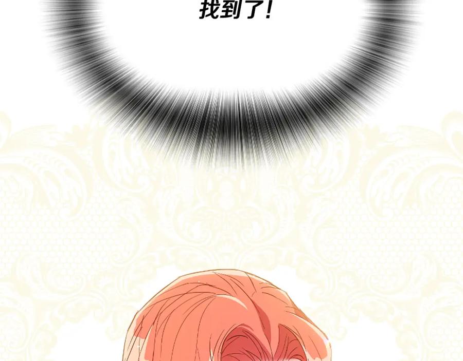 第252页