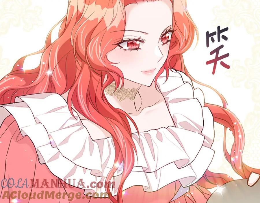 第253页