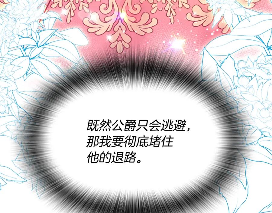 第256页