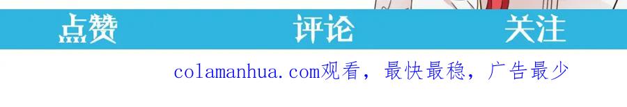第260页