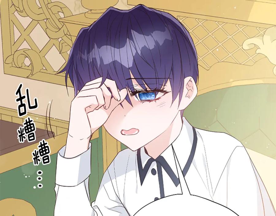 第190页
