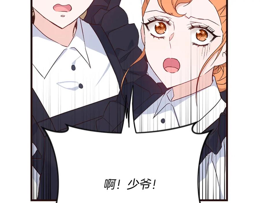 第211页