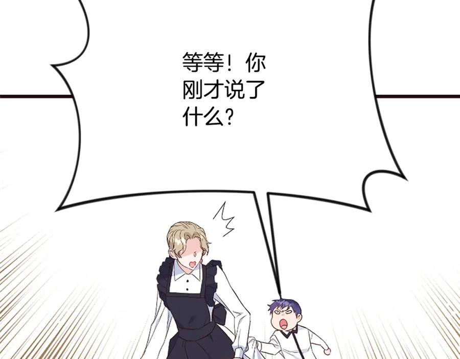 第214页