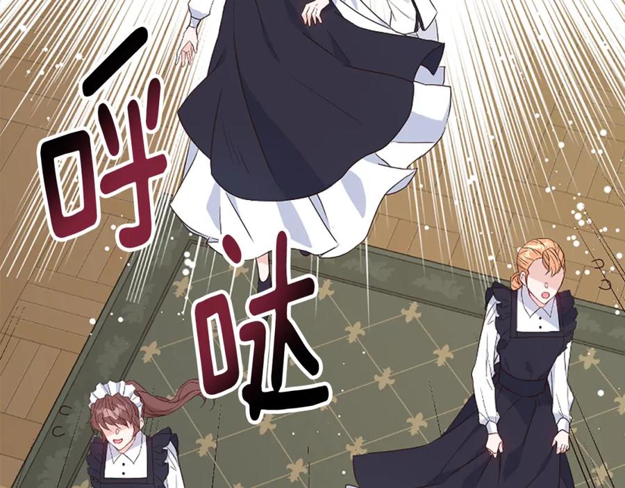 第215页
