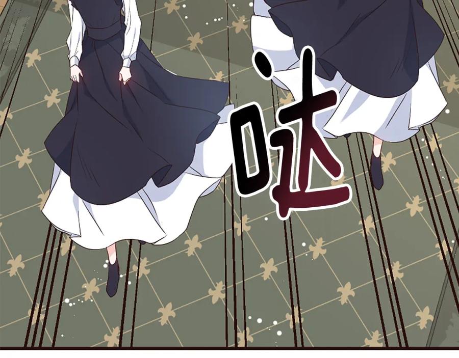 第216页