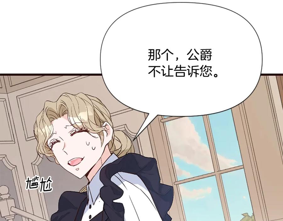 第218页