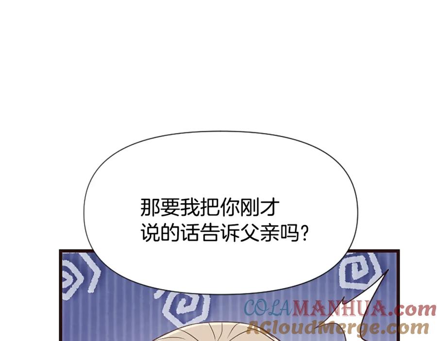 第221页