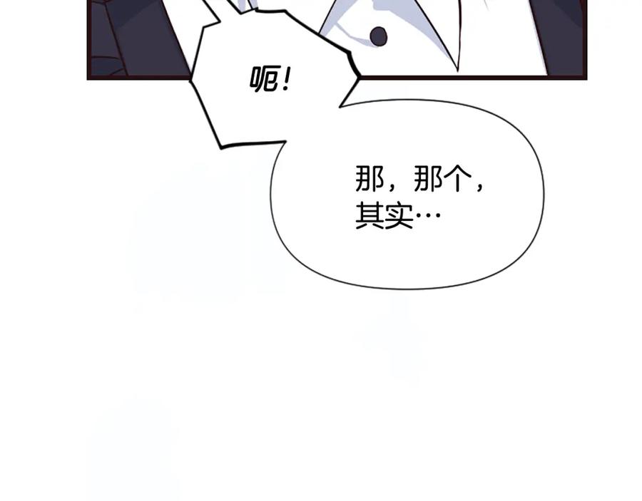 第223页