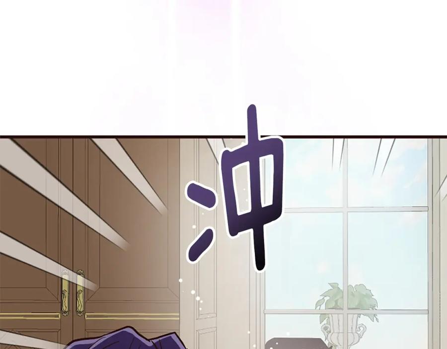 第230页