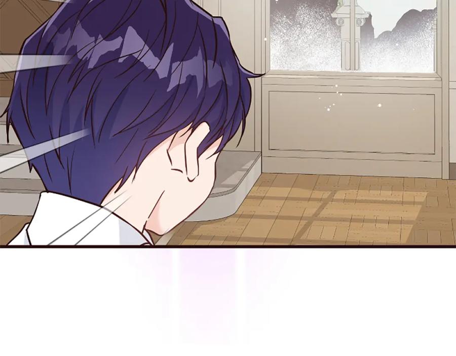 第231页