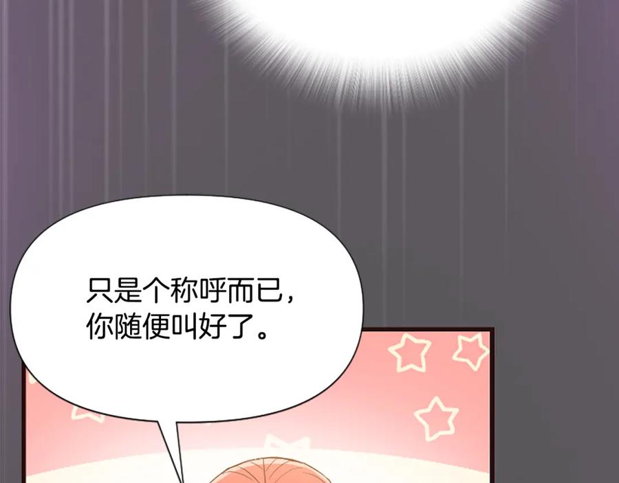 第242页