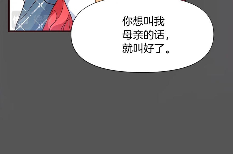 第244页
