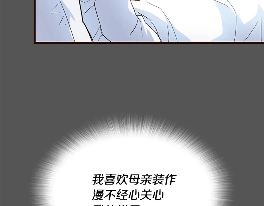 第247页