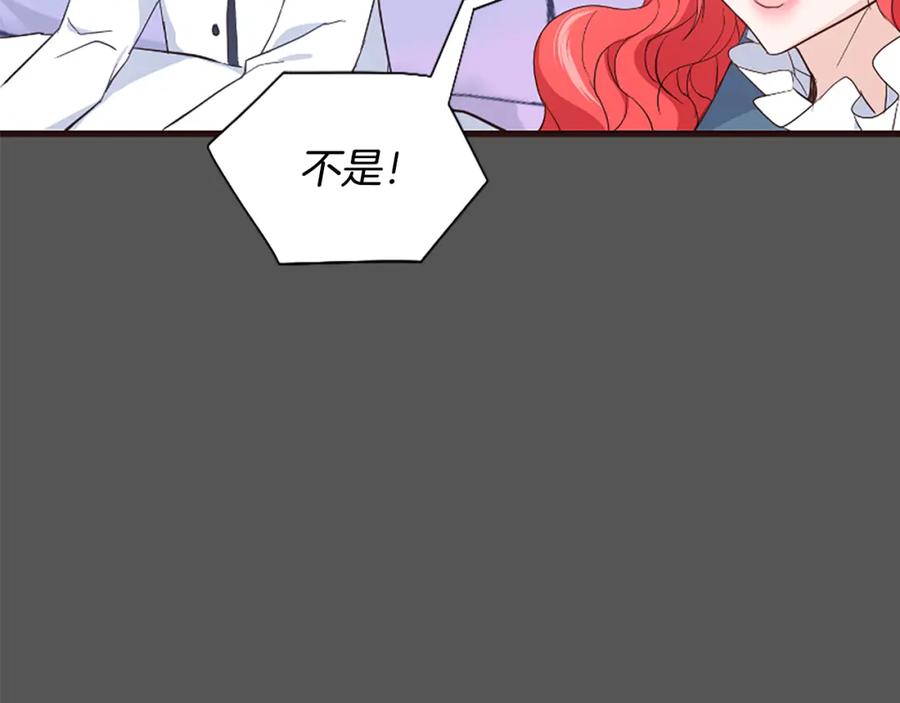第250页