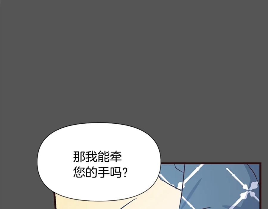 第251页
