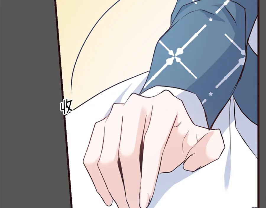 第252页