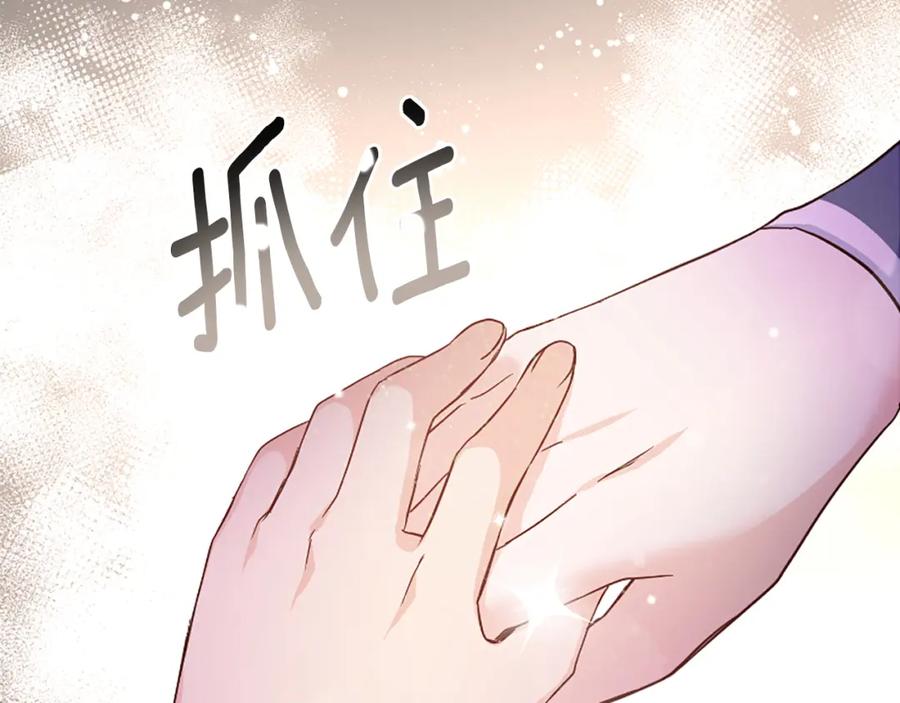 第254页