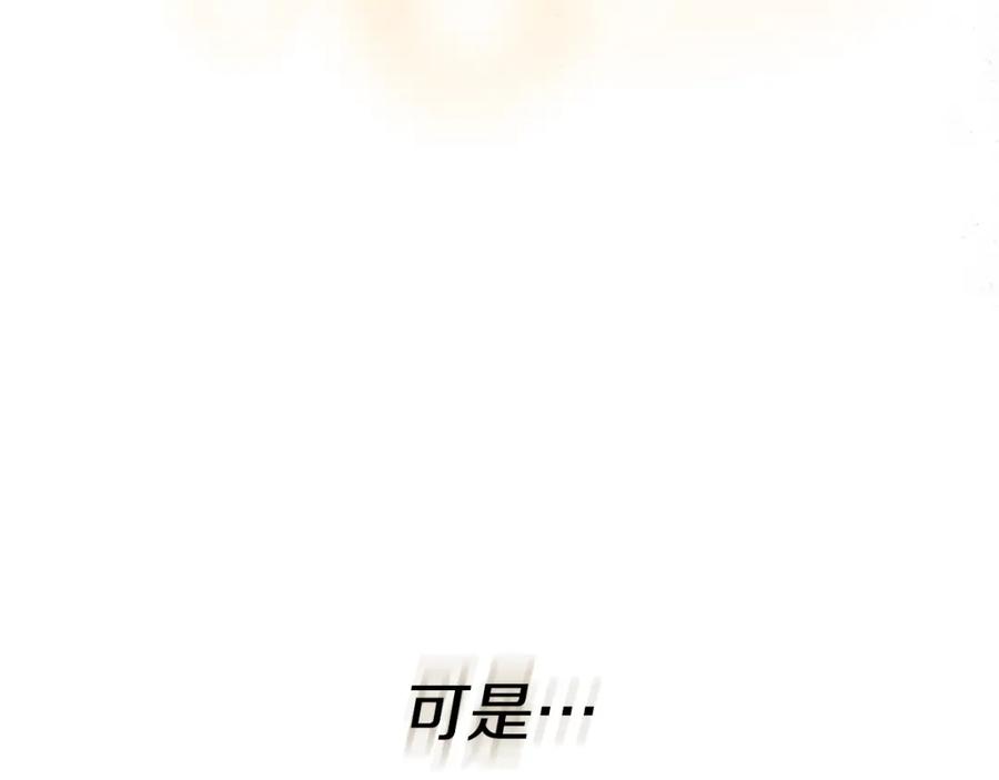 第256页