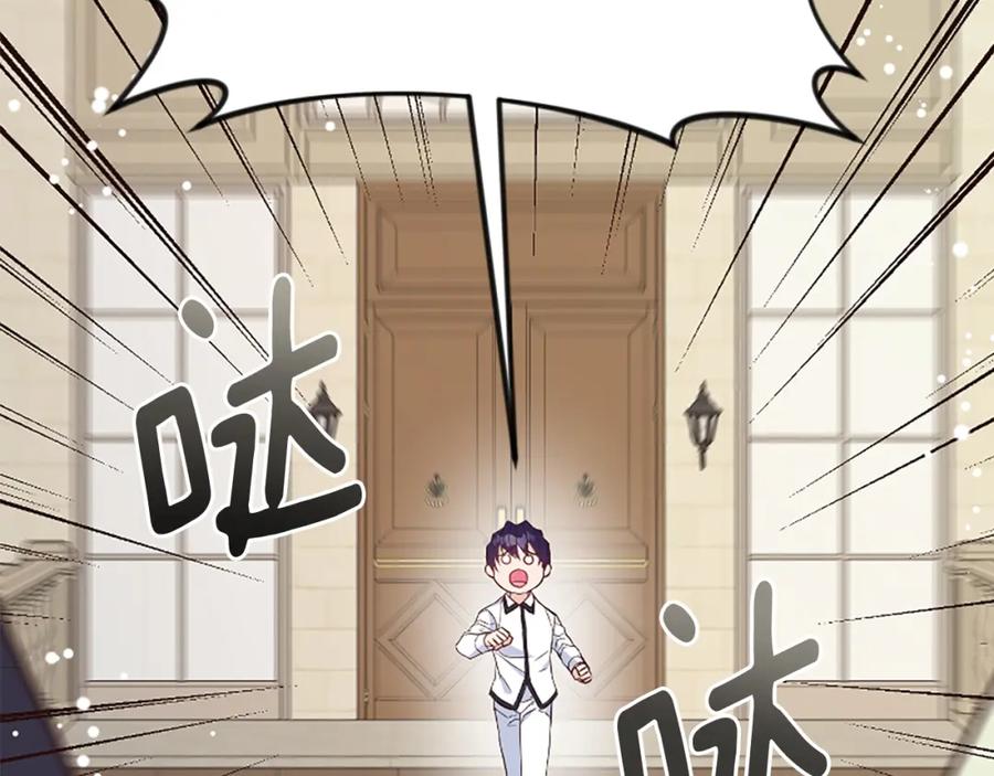 第259页