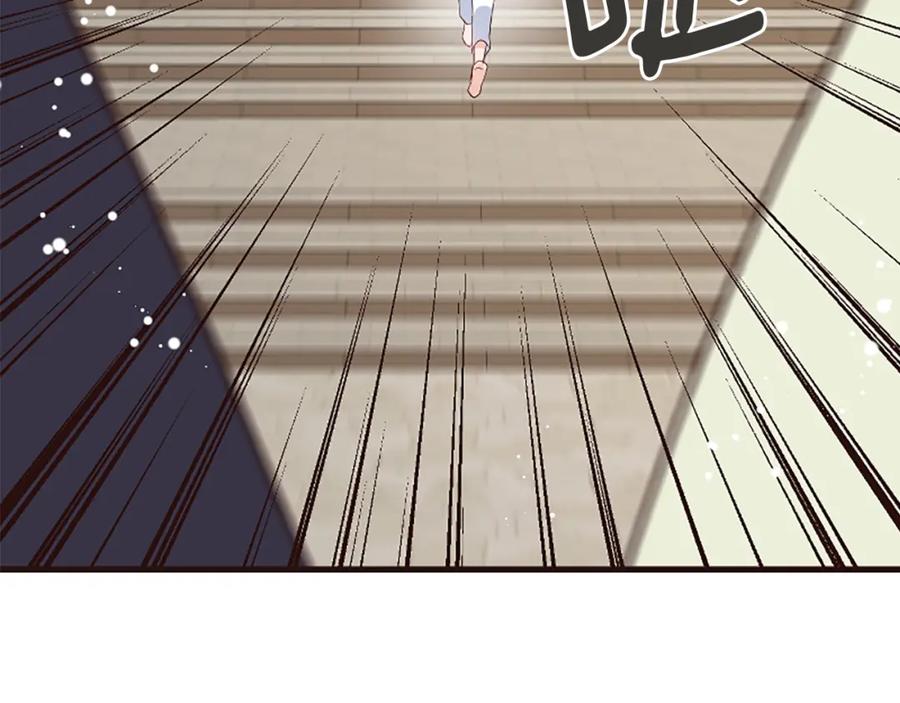 第260页