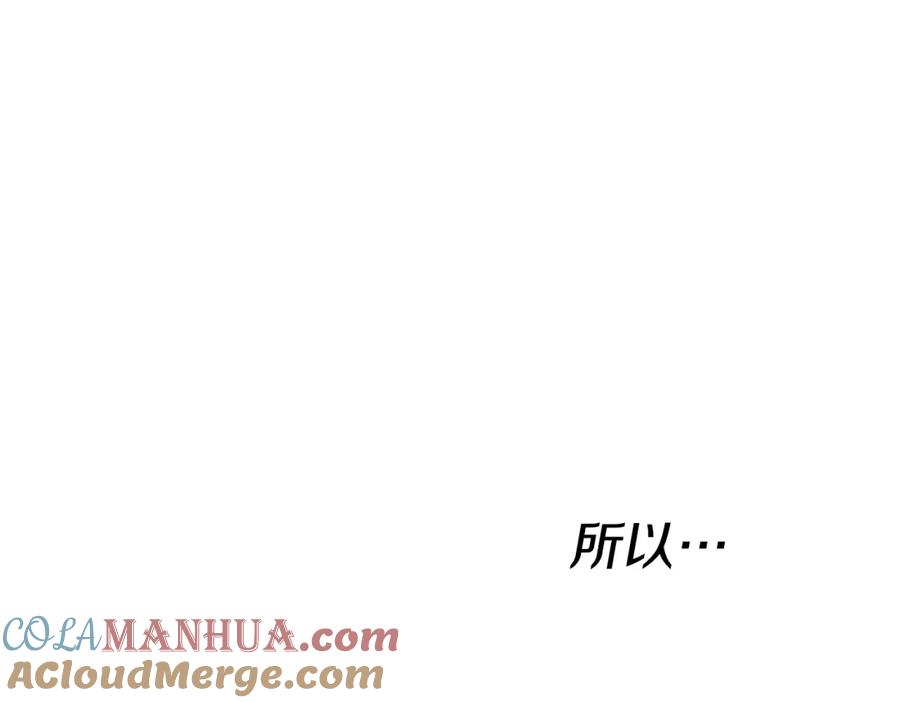 第265页