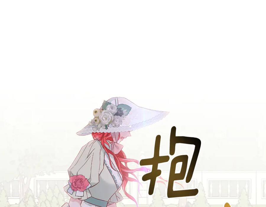 第266页