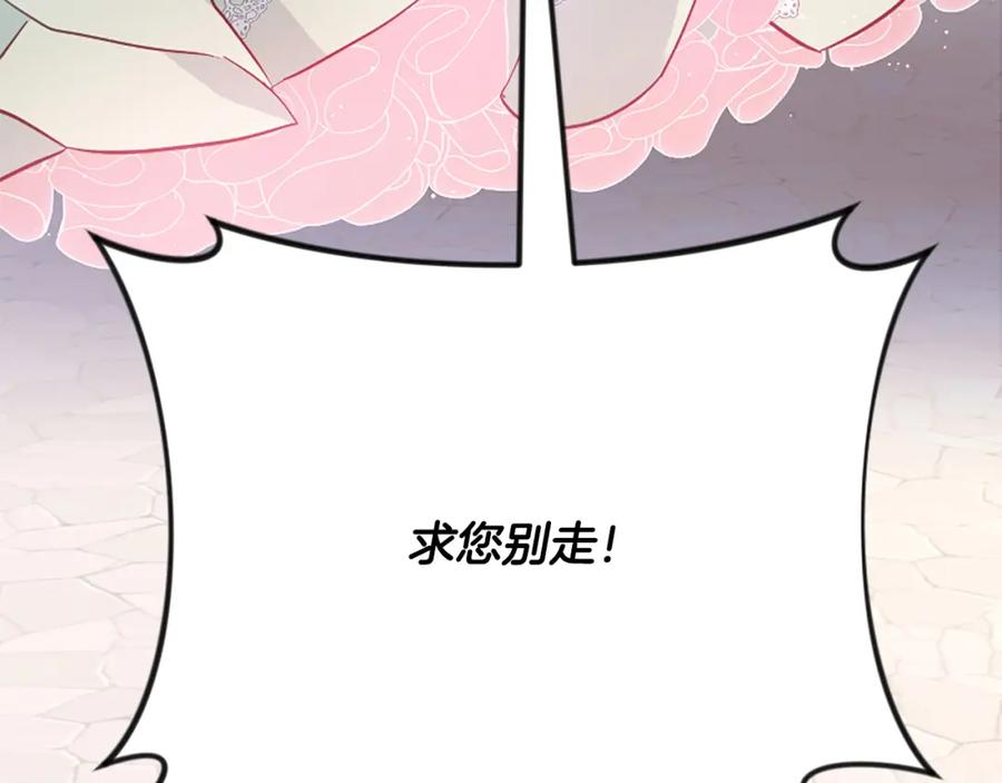 第268页