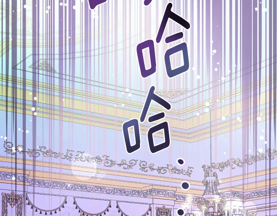 第211页
