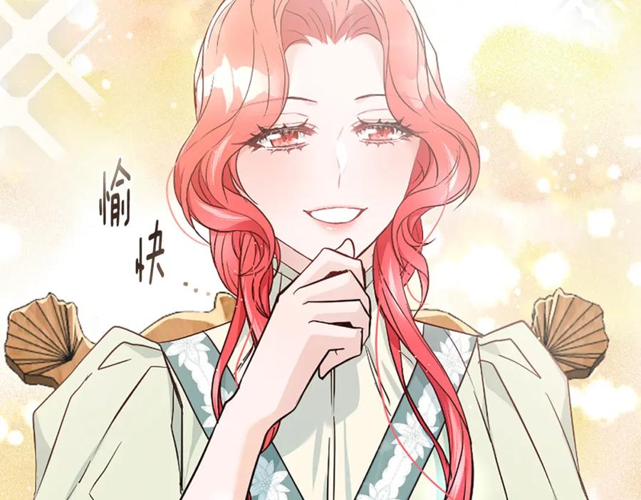 第220页
