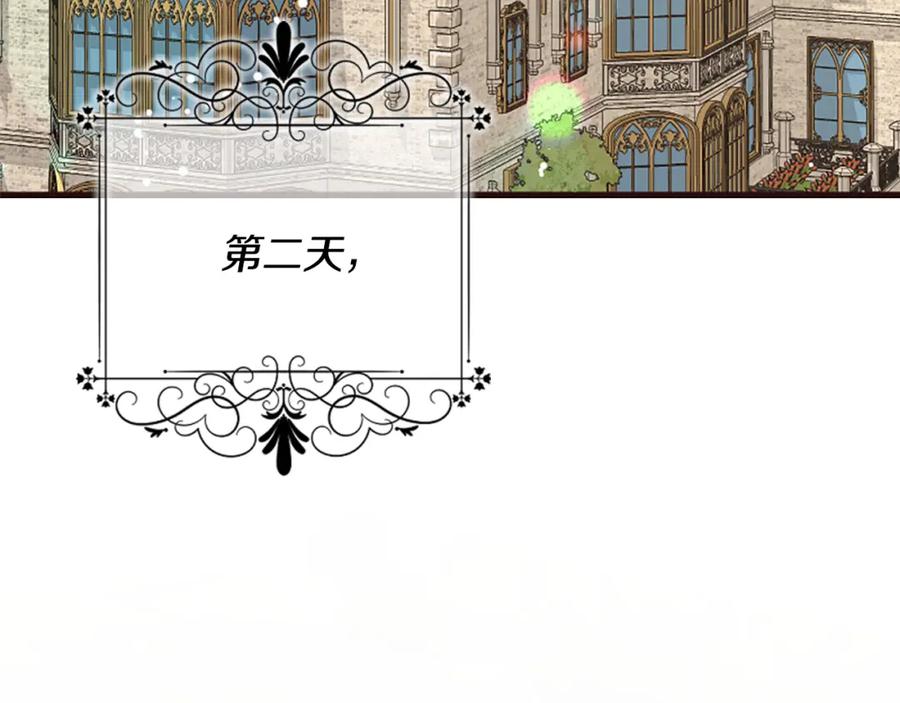 第227页