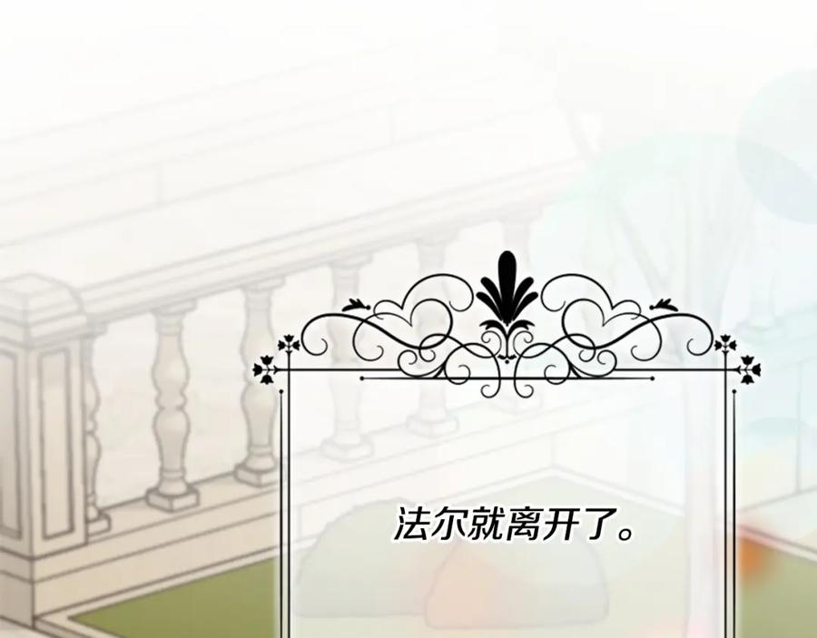 第228页