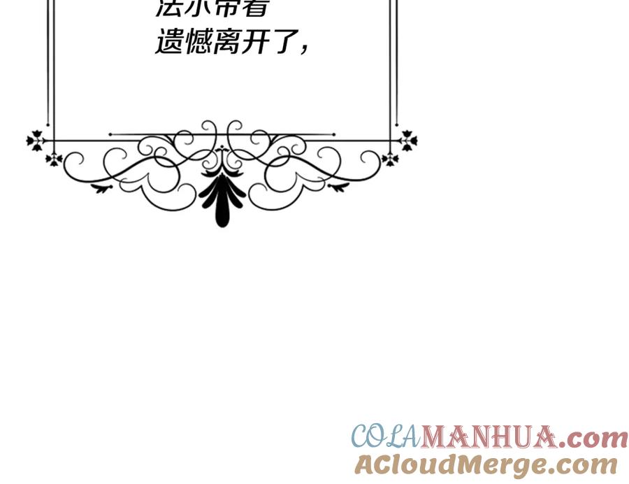 第237页