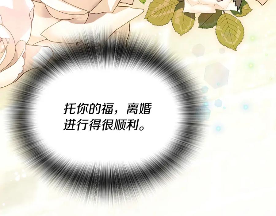 第244页