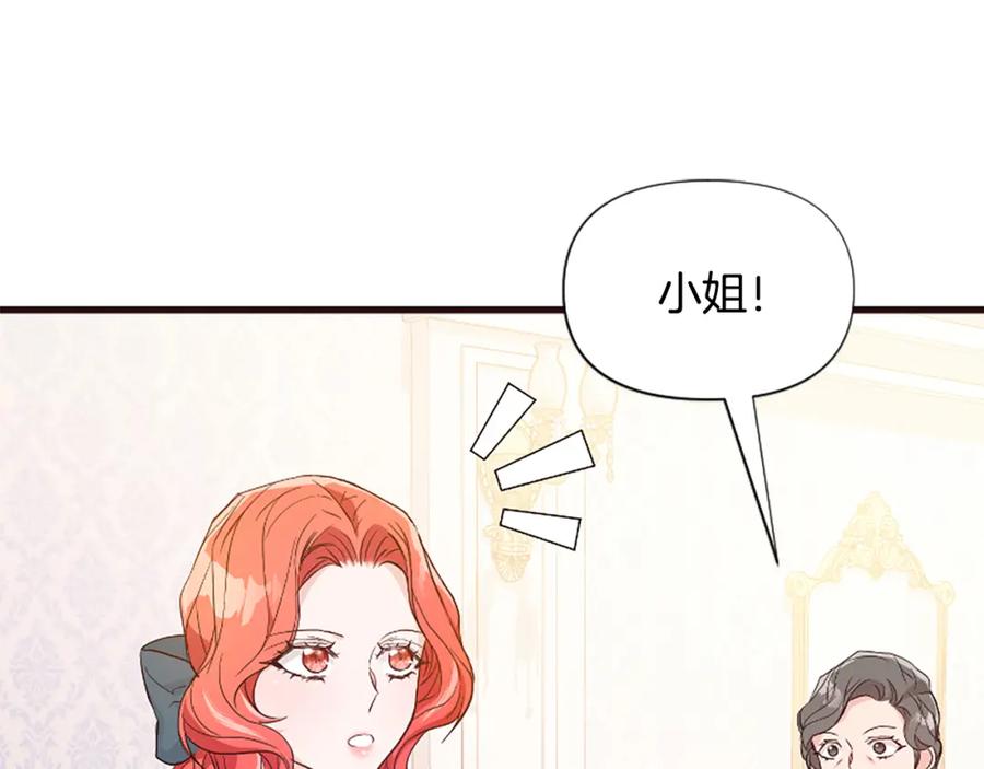 第250页