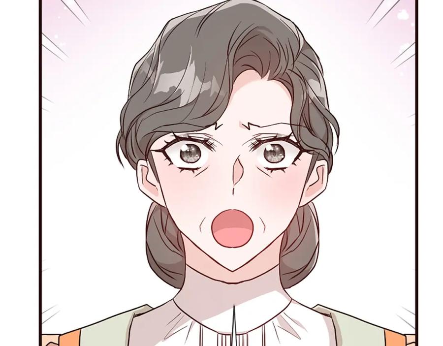 第254页