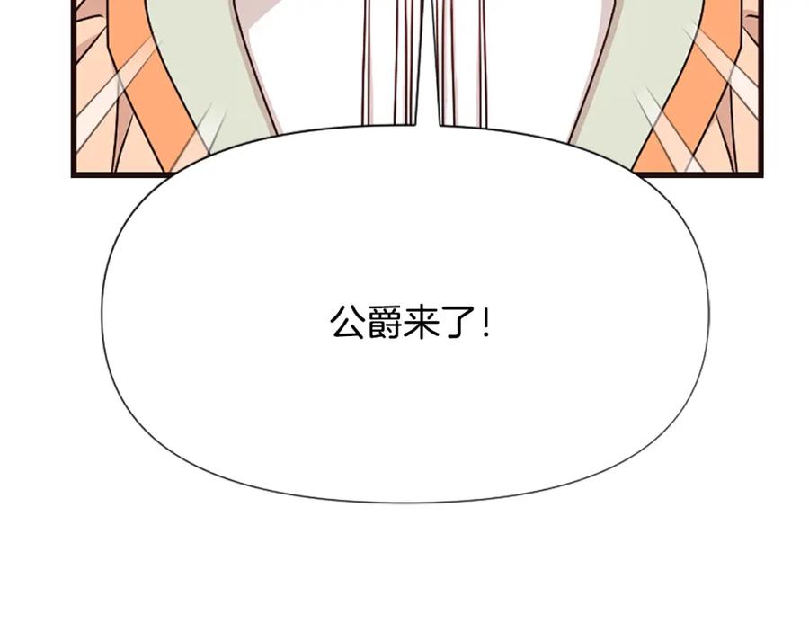 第255页