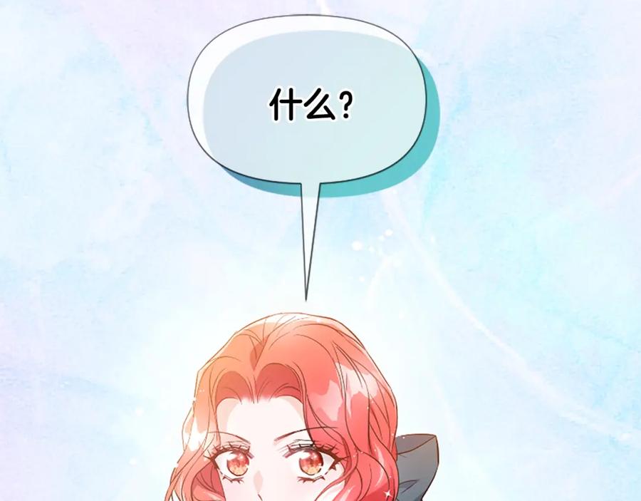第258页