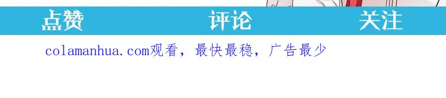 第266页